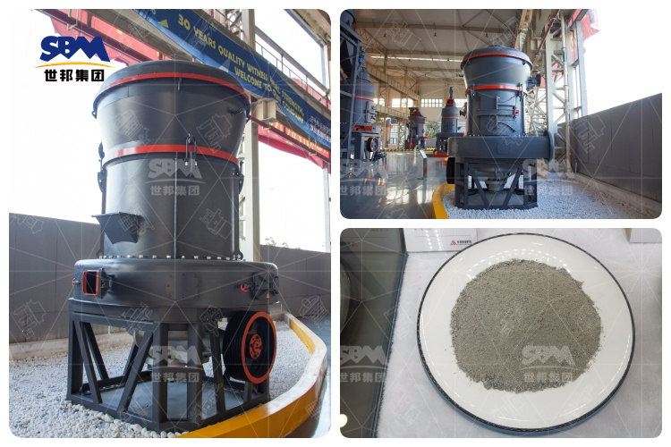 全套方解石磨粉機設(shè)備價格與產(chǎn)量大公開！你還在等什么？